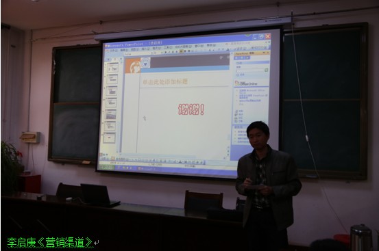 经管公司中青年员工基本功竞赛完美落幕 经管公司中青年员工基本功竞赛完美落幕
