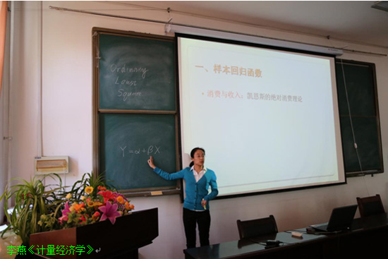 经管公司中青年员工基本功竞赛完美落幕 经管公司中青年员工基本功竞赛完美落幕