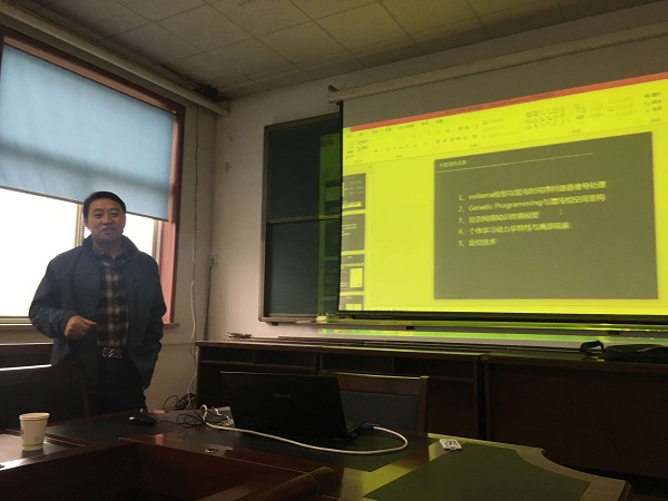 西北工业大学吴晓军教授为hg皇冠官网博士研究生做学术讲座 西北工业大学吴晓军教授为hg皇冠官网博士研究生做学术讲座