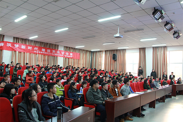 hg皇冠官网开展学习十九大精神面对面活动——理想信念篇 hg皇冠官网开展学习十九大精神面对面活动——理想信念篇