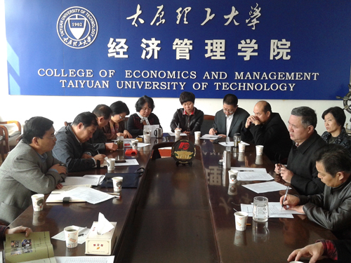 校党委张惠元副书记来hg皇冠官网调研工作