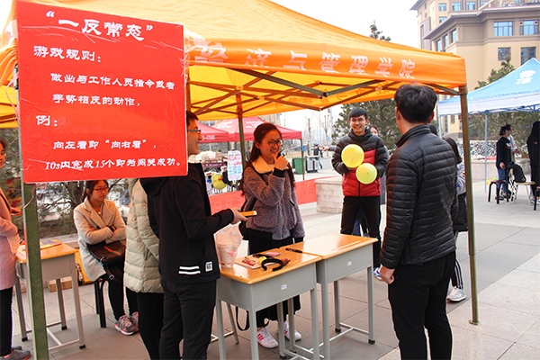 hg皇冠官网成功举办女生节乐游园活动 hg皇冠官网成功举办女生节乐游园活动