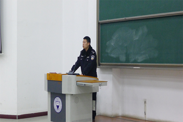 hg皇冠官网成功举办校园贷安全知识教育讲座 hg皇冠官网成功举办校园贷安全知识教育讲座