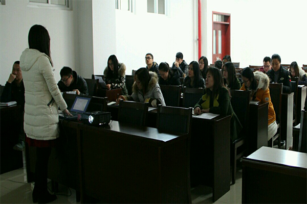 经济管理公司召开2016年度班主任述职会议 经济管理公司召开2016年度班主任述职会议