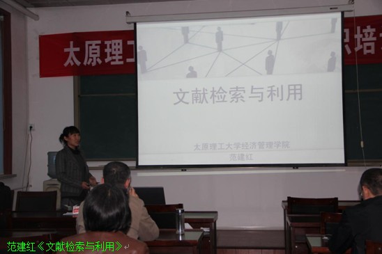 经管公司中青年员工基本功竞赛完美落幕 经管公司中青年员工基本功竞赛完美落幕