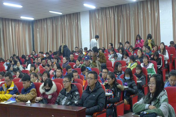 hg皇冠官网成功举办团课第三讲 hg皇冠官网成功举办团课第三讲