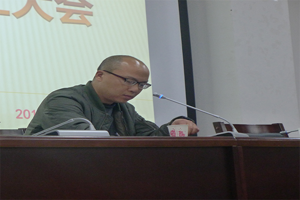 hg皇冠官网举行十八届六中全会和省十一次党代会精神专题报告会 hg皇冠官网举行十八届六中全会和省十一次党代会精神专题报告会