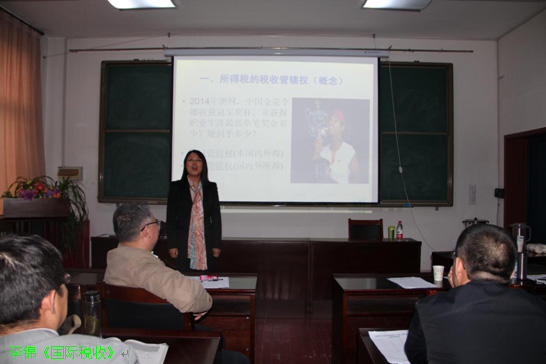 经管公司中青年员工基本功竞赛完美落幕 经管公司中青年员工基本功竞赛完美落幕