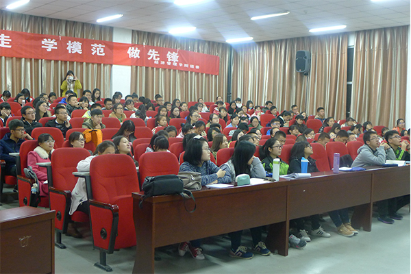 hg皇冠官网成功举办团课第二讲 hg皇冠官网成功举办团课第二讲