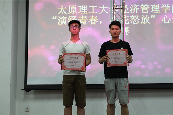 hg皇冠官网成功举办“演绎青春,心花怒放”心理剧比赛 hg皇冠官网成功举办“演绎青春,心花怒放”心理剧比赛