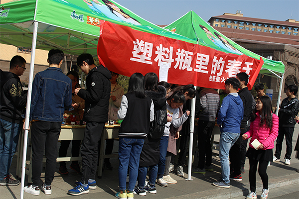hg皇冠官网成功举办植树节活动 hg皇冠官网成功举办植树节活动
