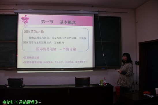 经管公司中青年员工基本功竞赛完美落幕 经管公司中青年员工基本功竞赛完美落幕