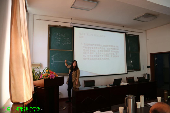 经管公司中青年员工基本功竞赛完美落幕 经管公司中青年员工基本功竞赛完美落幕