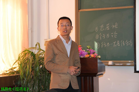 经管公司中青年员工基本功竞赛完美落幕 经管公司中青年员工基本功竞赛完美落幕