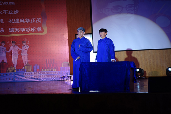经济管理公司举行2016级新生开学典礼暨迎新晚会