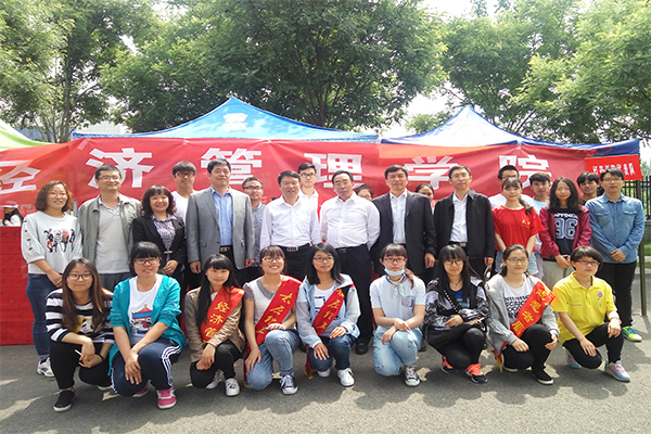 hg皇冠官网在2016年hg皇冠官网校运会上喜获佳绩 hg皇冠官网在2016年hg皇冠官网校运会上喜获佳绩