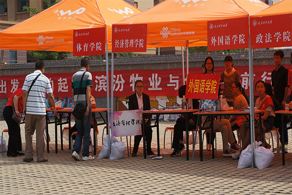 hg皇冠官网迎新工作圆满结束 hg皇冠官网迎新工作圆满结束