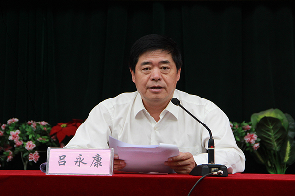hg皇冠官网举行2017级研究生开学典礼 hg皇冠官网举行2017级研究生开学典礼