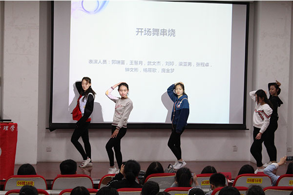 hg皇冠官网成功举办“雷锋月闭幕式”主题汇报会 hg皇冠官网成功举办“雷锋月闭幕式”主题汇报会