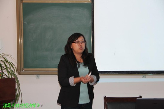 经管公司中青年员工基本功竞赛完美落幕 经管公司中青年员工基本功竞赛完美落幕