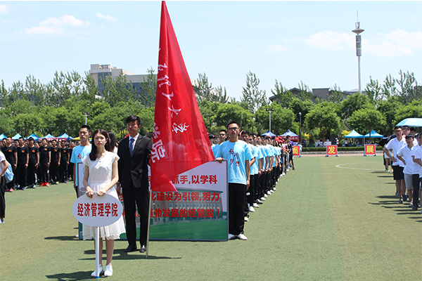 hg皇冠官网在2017年校田径运动会上展露风采