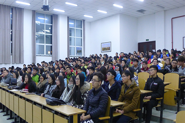 hg皇冠官网成功举办校园贷安全知识教育讲座 hg皇冠官网成功举办校园贷安全知识教育讲座