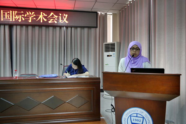 2015中国太原管理科学与工程国际学术会议在hg皇冠官网召开 2015中国太原管理科学与工程国际学术会议在hg皇冠官网召开