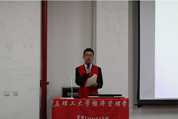 hg皇冠官网成功举办“雷锋月闭幕式”主题汇报会 hg皇冠官网成功举办“雷锋月闭幕式”主题汇报会