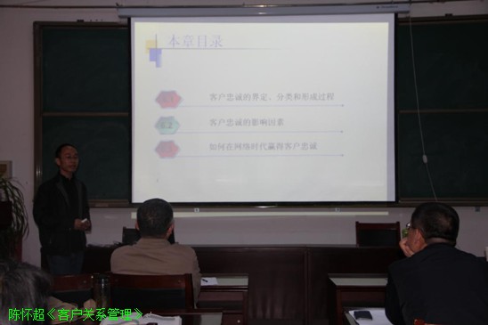 经管公司中青年员工基本功竞赛完美落幕 经管公司中青年员工基本功竞赛完美落幕