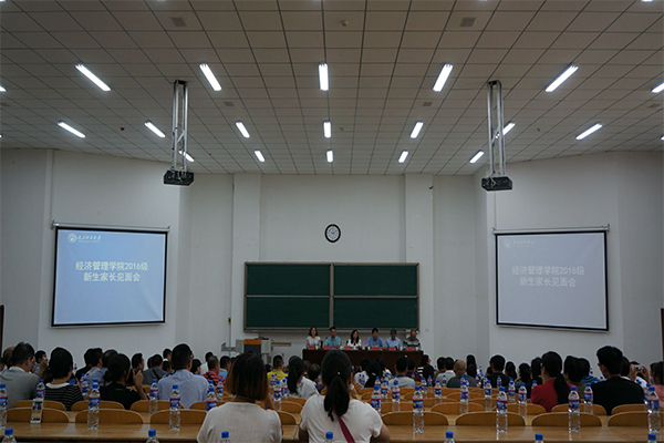 hg皇冠官网迎新工作圆满结束 hg皇冠官网迎新工作圆满结束