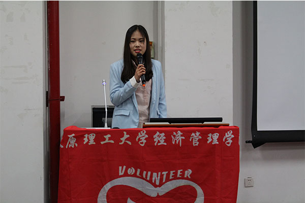 hg皇冠官网成功举办“雷锋月闭幕式”主题汇报会 hg皇冠官网成功举办“雷锋月闭幕式”主题汇报会
