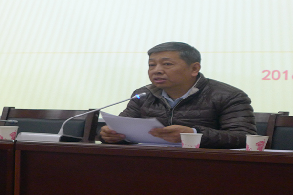 hg皇冠官网举行十八届六中全会和省十一次党代会精神专题报告会 hg皇冠官网举行十八届六中全会和省十一次党代会精神专题报告会