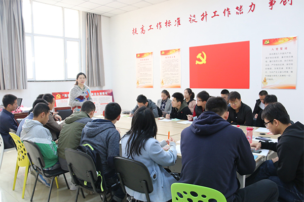 hg皇冠官网扎实开展十九大会议精神学习宣传活动 hg皇冠官网扎实开展十九大会议精神学习宣传活动