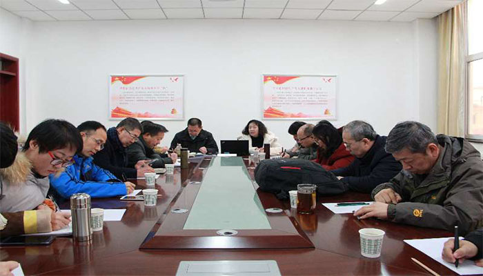 经济管理公司组织学习习近平总书记“1.5”重要讲话