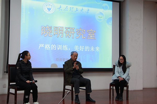 hg皇冠官网邀请“晓明研究室”走进公司与同学面对面 hg皇冠官网邀请“晓明研究室”走进公司与同学面对面