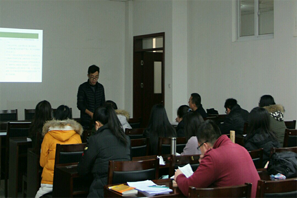 经济管理公司召开2016年度班主任述职会议 经济管理公司召开2016年度班主任述职会议