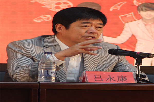 经济管理公司举行2016级新生开学典礼暨迎新晚会