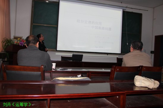 经管公司中青年员工基本功竞赛完美落幕 经管公司中青年员工基本功竞赛完美落幕