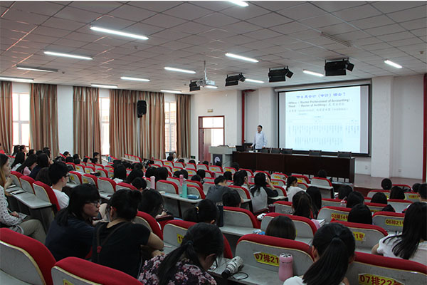 西安交通大学管理公司张俊瑞教授来hg皇冠官网作讲座 西安交通大学管理公司张俊瑞教授来hg皇冠官网作讲座