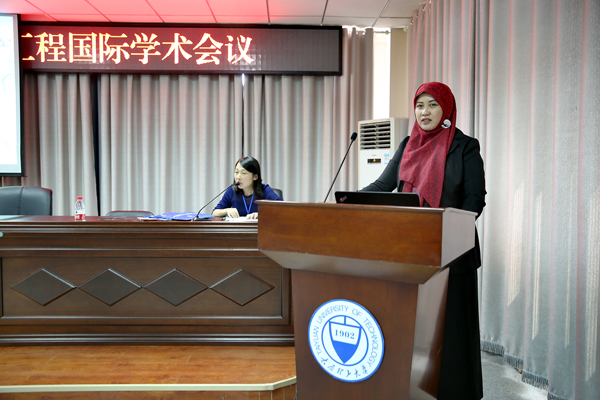 2015中国太原管理科学与工程国际学术会议在hg皇冠官网召开 2015中国太原管理科学与工程国际学术会议在hg皇冠官网召开