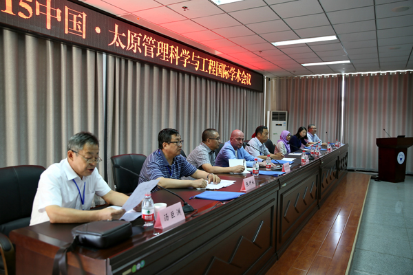 2015中国太原管理科学与工程国际学术会议在hg皇冠官网召开 2015中国太原管理科学与工程国际学术会议在hg皇冠官网召开