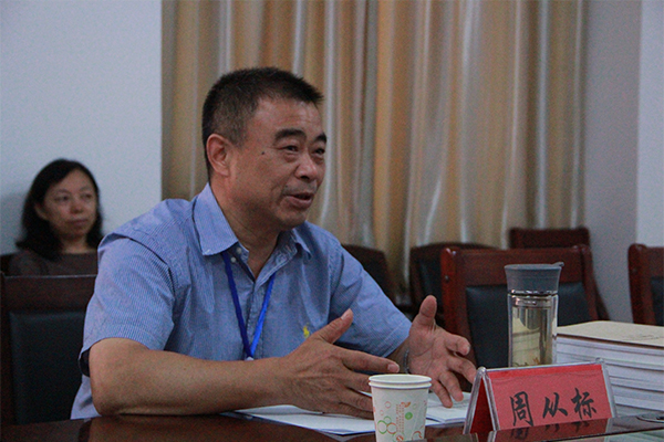 教育部本科教学工作审核评估专家莅临hg皇冠官网指导工作 教育部本科教学工作审核评估专家莅临hg皇冠官网指导工作