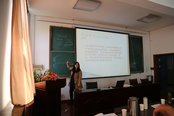 公司举办中青年员工教学基本功竞赛