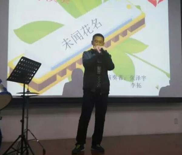 经管公司成功举行“雷锋月总结大会”