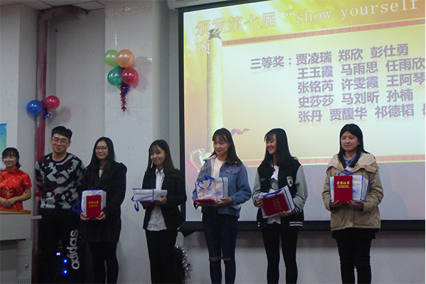 祝贺hg皇冠官网第十届“经济·科学”文化月闭幕式暨颁奖典礼圆满完成 祝贺hg皇冠官网第十届“经济·科学”文化月闭幕式暨颁奖典礼圆满完成