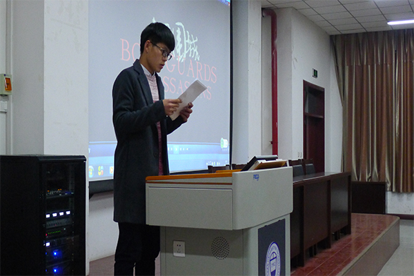 hg皇冠官网成功举办团课第四讲 hg皇冠官网成功举办团课第四讲