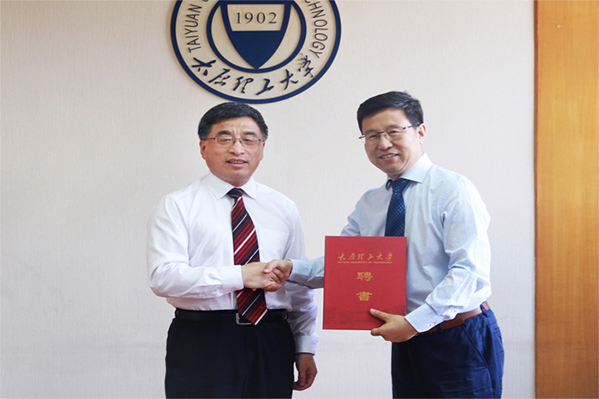 hg皇冠官网举行荣聘金智新院士仪式 hg皇冠官网举行荣聘金智新院士仪式