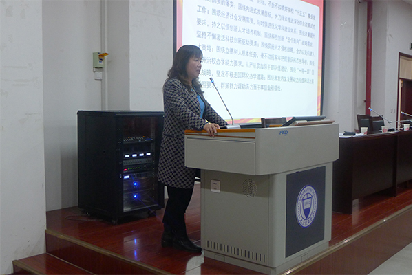 hg皇冠官网举行十八届六中全会和省十一次党代会精神专题报告会 hg皇冠官网举行十八届六中全会和省十一次党代会精神专题报告会