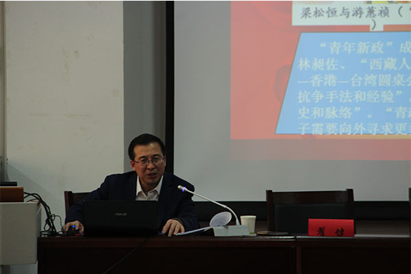 校纪委书记翟健为经济管理公司、计算机公司、力学公司、体育公司作十八届六中全会精神专题辅导 校纪委书记翟健为经济管理公司、计算机公司、力学公司、体育公司作十八届六中全会精神专题辅导