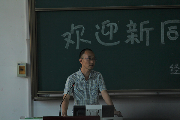 hg皇冠官网举行2017级本科生及家长见面会 hg皇冠官网举行2017级本科生及家长见面会